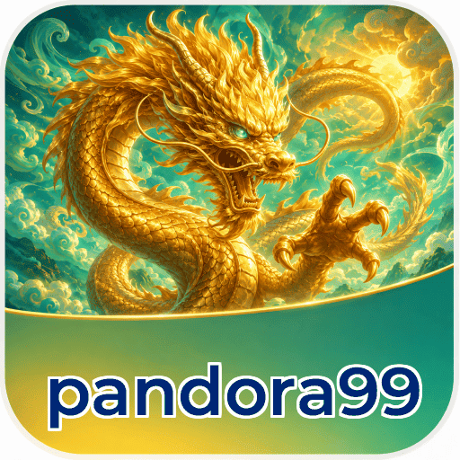 pandora99 Signature