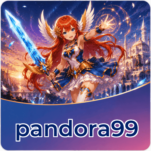 pandora99 Verification