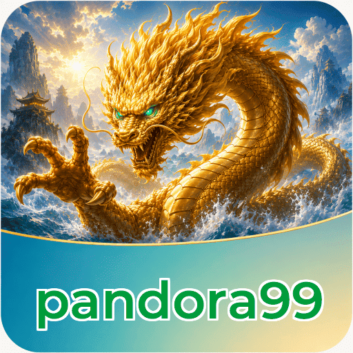 pandora99 Verification