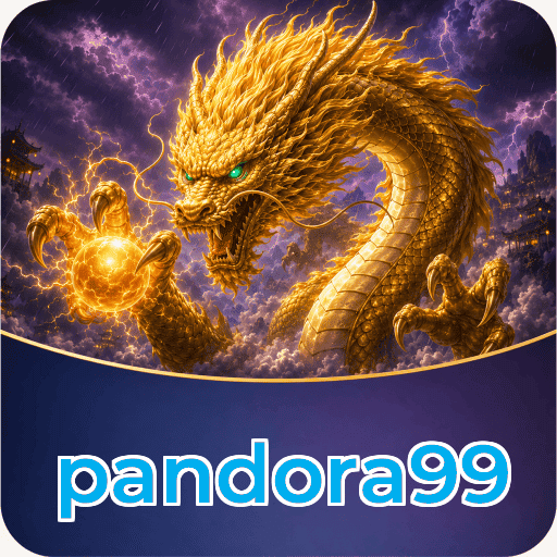 pandora99 Download